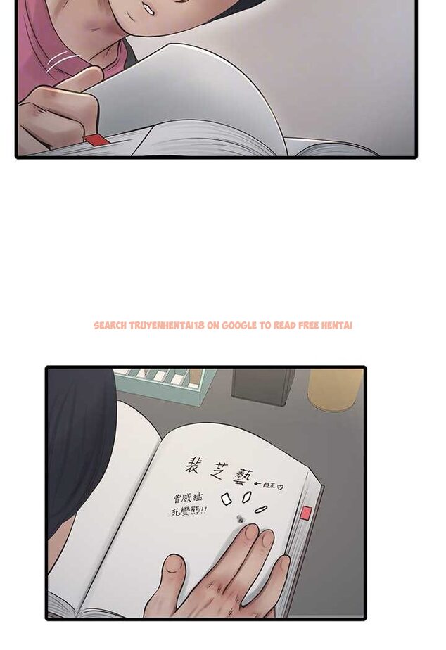查看漫画水電工日誌 - 第35話-好濃郁的精液… - tymanga.com中的1606985图片