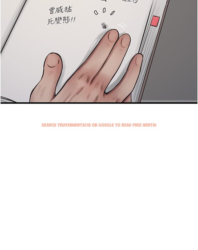 查看漫画水電工日誌 - 第36話-我老婆有這麼性感嗎?! - tymanga.com中的1635545图片