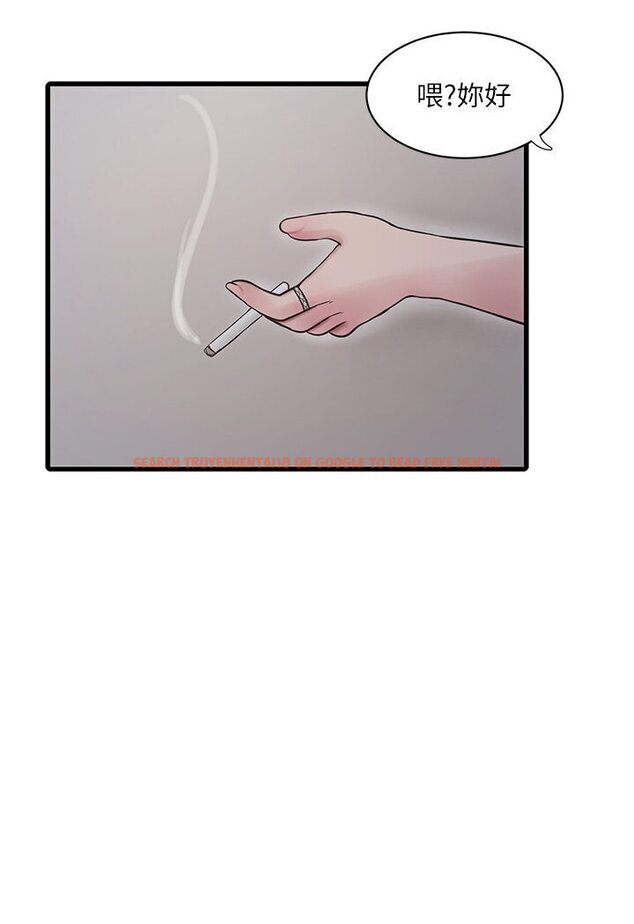 查看漫画水電工日誌 - 第36話-我老婆有這麼性感嗎?! - tymanga.com中的1635546图片
