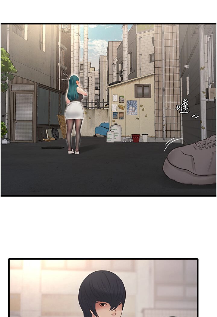 查看漫画水電工日誌 - 第36話-我老婆有這麼性感嗎?! - tymanga.com中的1635550图片