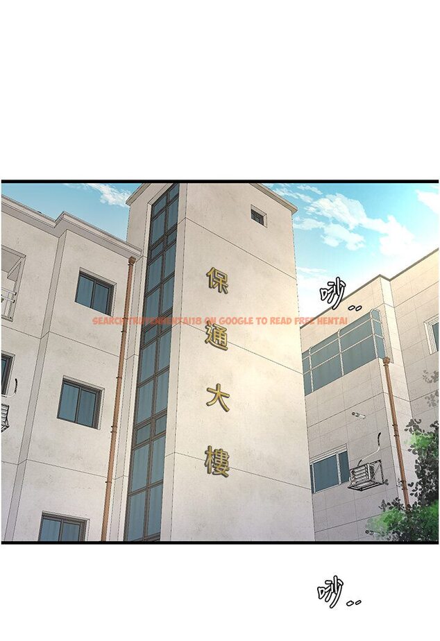 查看漫画水電工日誌 - 第36話-我老婆有這麼性感嗎?! - tymanga.com中的1635558图片
