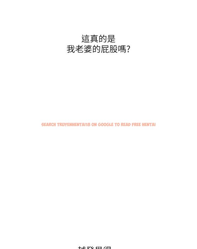 查看漫画水電工日誌 - 第36話-我老婆有這麼性感嗎?! - tymanga.com中的1635563图片