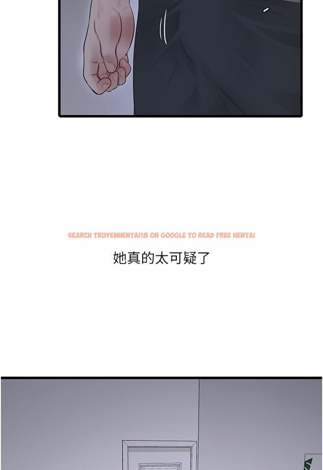 查看漫画水電工日誌 - 第36話-我老婆有這麼性感嗎?! - tymanga.com中的1635572图片