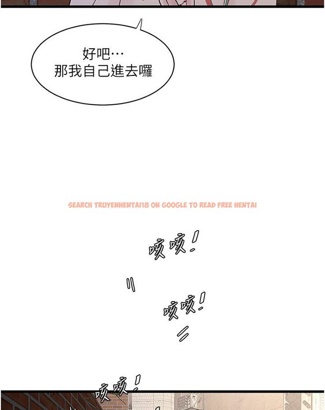 查看漫画水電工日誌 - 第36話-我老婆有這麼性感嗎?! - tymanga.com中的1635592图片