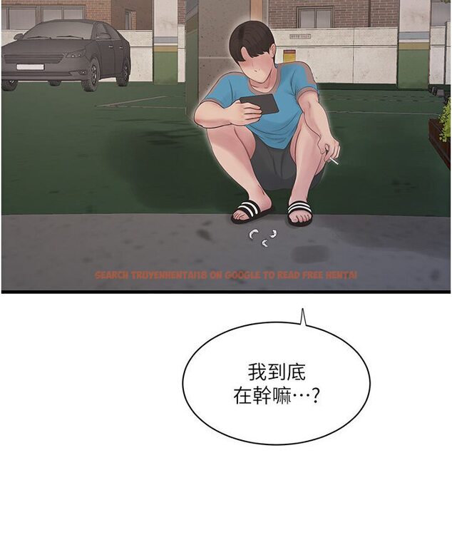 查看漫画水電工日誌 - 第36話-我老婆有這麼性感嗎?! - tymanga.com中的1635597图片