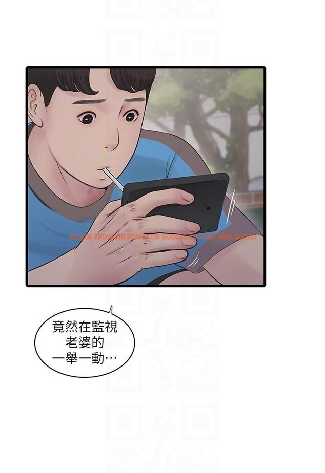 查看漫画水電工日誌 - 第36話-我老婆有這麼性感嗎?! - tymanga.com中的1635599图片