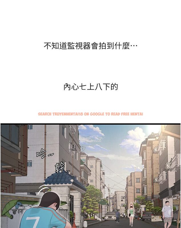 查看漫画水電工日誌 - 第36話-我老婆有這麼性感嗎?! - tymanga.com中的1635603图片