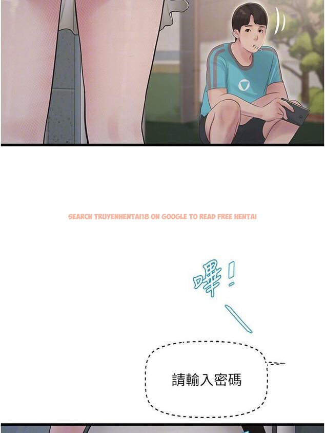 查看漫画水電工日誌 - 第36話-我老婆有這麼性感嗎?! - tymanga.com中的1635606图片