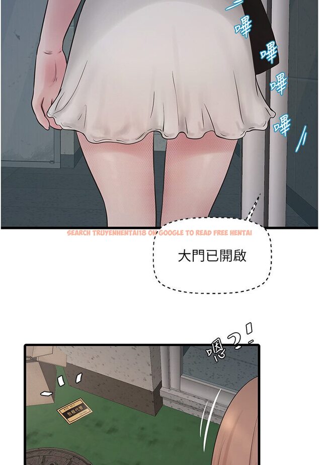 查看漫画水電工日誌 - 第36話-我老婆有這麼性感嗎?! - tymanga.com中的1635607图片