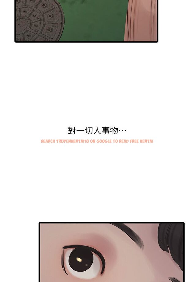 查看漫画水電工日誌 - 第36話-我老婆有這麼性感嗎?! - tymanga.com中的1635608图片