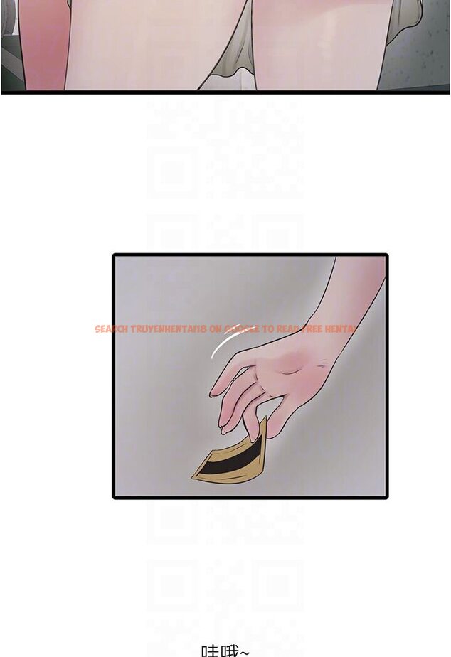 查看漫画水電工日誌 - 第36話-我老婆有這麼性感嗎?! - tymanga.com中的1635611图片