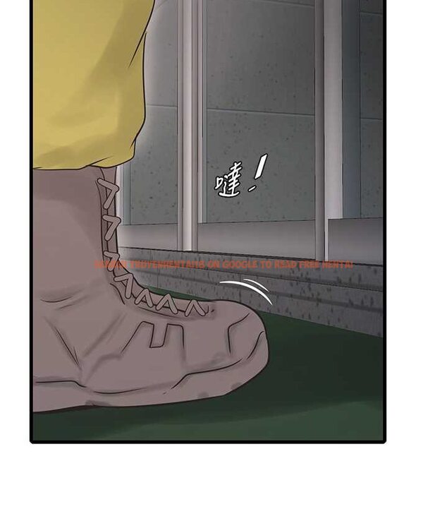 查看漫画水電工日誌 - 第37話-借我插一下妳的洞 - tymanga.com中的1654560图片