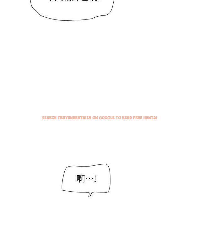 查看漫画水電工日誌 - 第37話-借我插一下妳的洞 - tymanga.com中的1654568图片