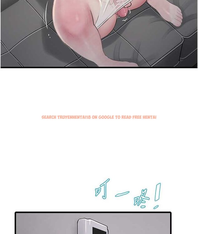 查看漫画水電工日誌 - 第37話-借我插一下妳的洞 - tymanga.com中的1654570图片