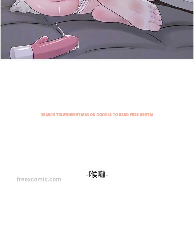 查看漫画水電工日誌 - 第37話-借我插一下妳的洞 - tymanga.com中的1654575图片