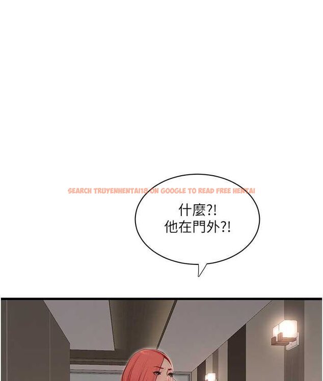 查看漫画水電工日誌 - 第37話-借我插一下妳的洞 - tymanga.com中的1654576图片