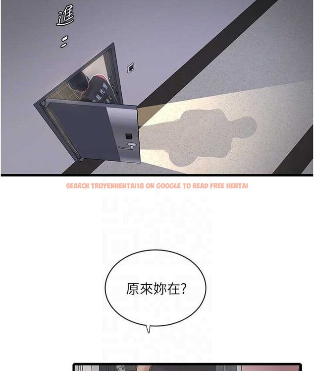 查看漫画水電工日誌 - 第37話-借我插一下妳的洞 - tymanga.com中的1654597图片
