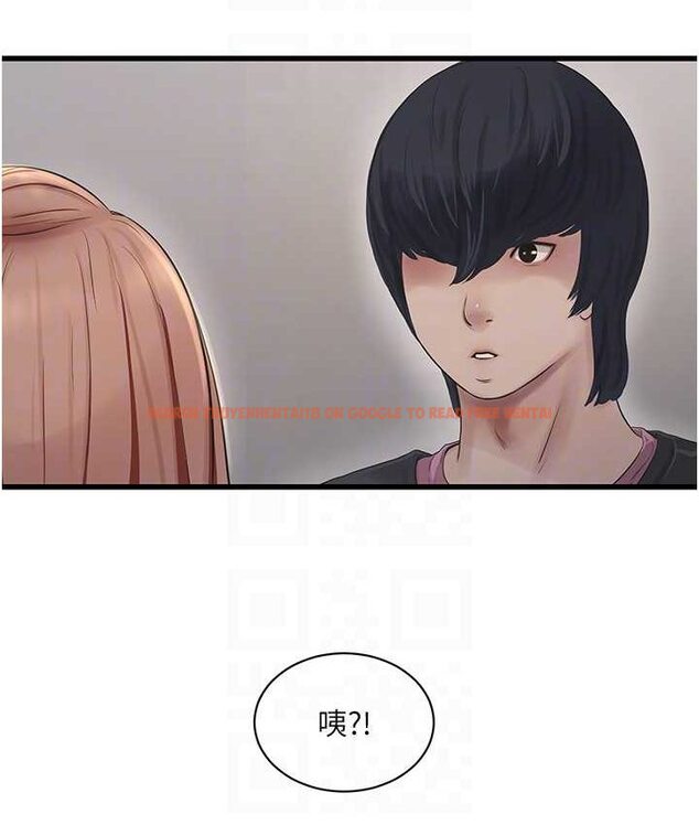 查看漫画水電工日誌 - 第37話-借我插一下妳的洞 - tymanga.com中的1654599图片