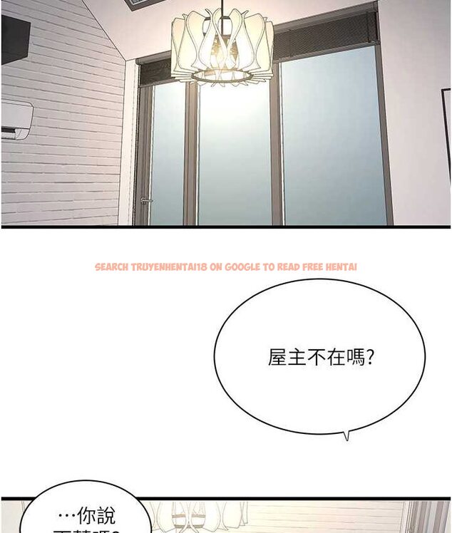 查看漫画水電工日誌 - 第37話-借我插一下妳的洞 - tymanga.com中的1654603图片