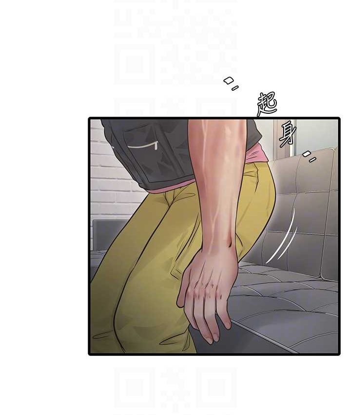 查看漫画水電工日誌 - 第37話-借我插一下妳的洞 - tymanga.com中的1654609图片