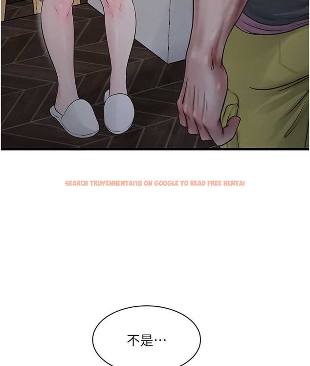 查看漫画水電工日誌 - 第37話-借我插一下妳的洞 - tymanga.com中的1654614图片