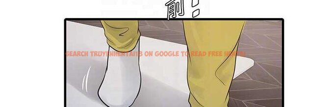 查看漫画水電工日誌 - 第37話-借我插一下妳的洞 - tymanga.com中的1654627图片