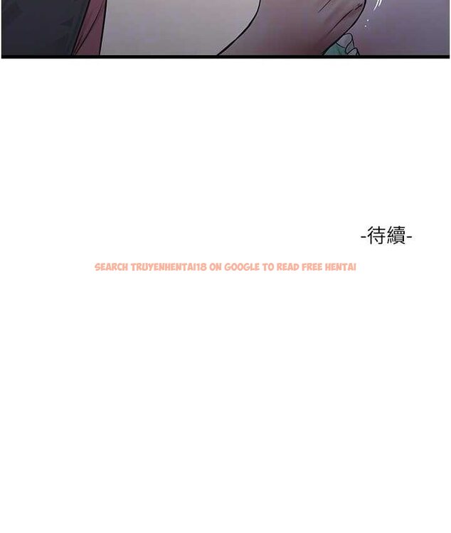 查看漫画水電工日誌 - 第37話-借我插一下妳的洞 - tymanga.com中的1654635图片