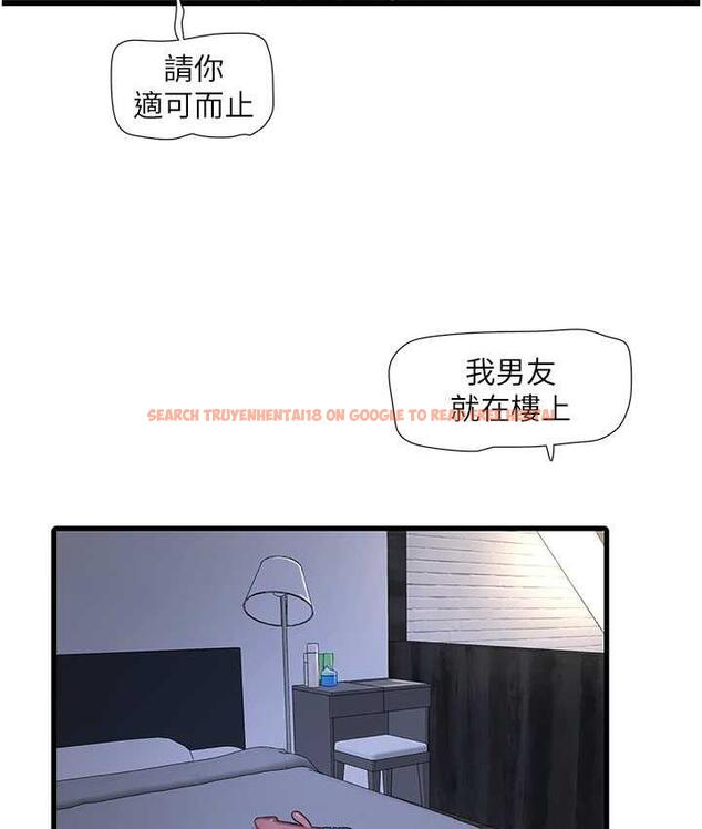 查看漫画水電工日誌 - 第38話-背著老公「吃好料」 - tymanga.com中的1675846图片