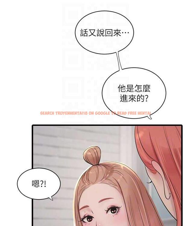 查看漫画水電工日誌 - 第38話-背著老公「吃好料」 - tymanga.com中的1675868图片