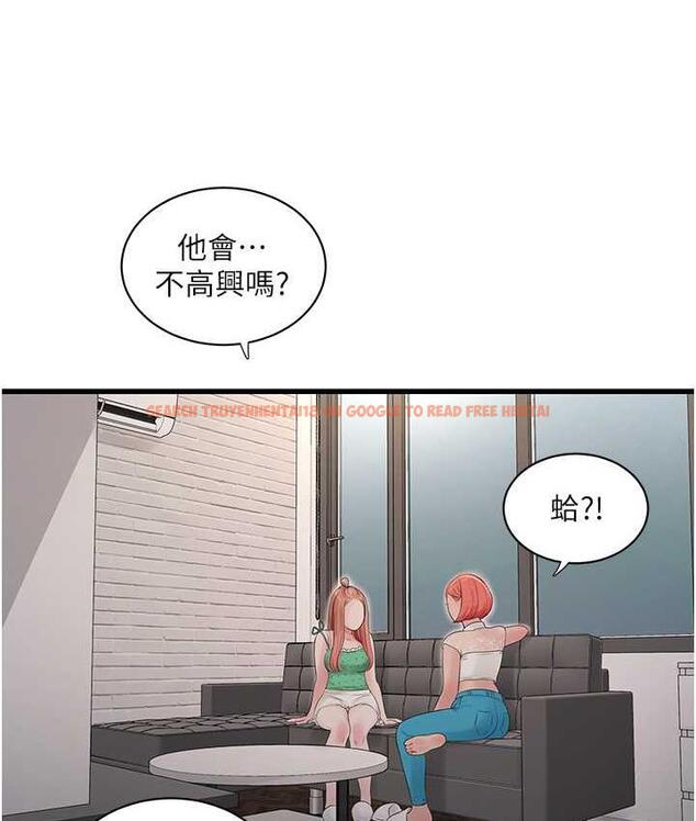 查看漫画水電工日誌 - 第38話-背著老公「吃好料」 - tymanga.com中的1675870图片