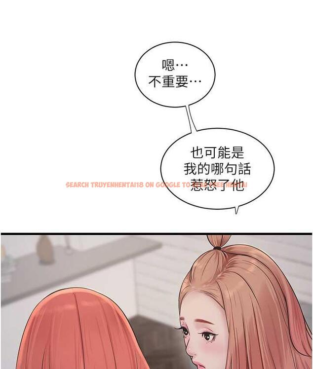 查看漫画水電工日誌 - 第38話-背著老公「吃好料」 - tymanga.com中的1675872图片
