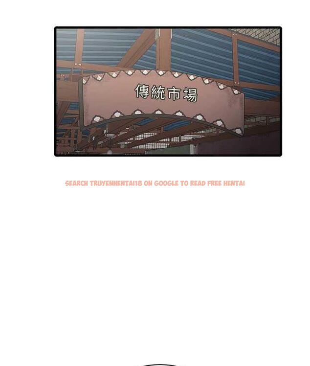 查看漫画水電工日誌 - 第38話-背著老公「吃好料」 - tymanga.com中的1675885图片