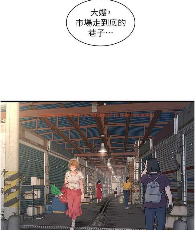 查看漫画水電工日誌 - 第38話-背著老公「吃好料」 - tymanga.com中的1675886图片