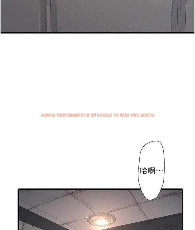 查看漫画水電工日誌 - 第38話-背著老公「吃好料」 - tymanga.com中的1675897图片