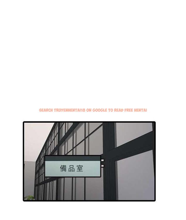 查看漫画水電工日誌 - 第38話-背著老公「吃好料」 - tymanga.com中的1675930图片