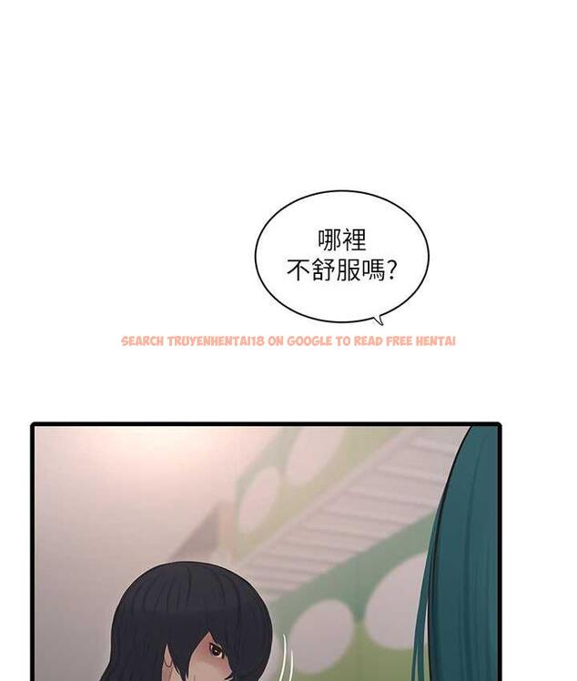 查看漫画水電工日誌 - 第38話-背著老公「吃好料」 - tymanga.com中的1675935图片