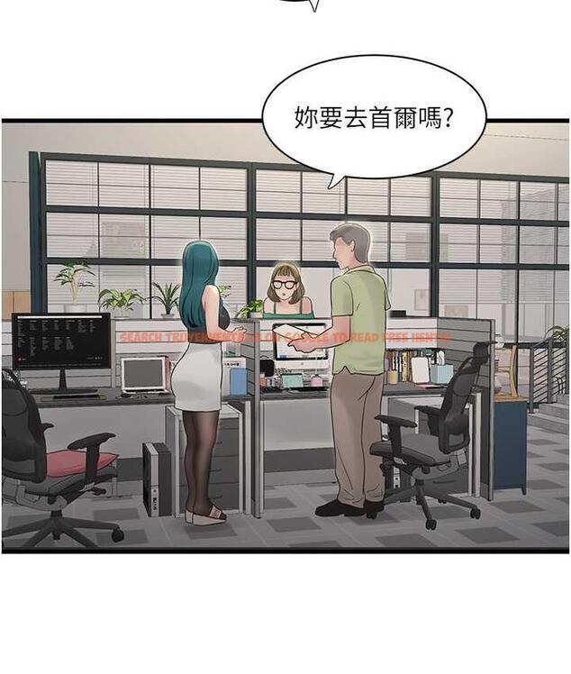查看漫画水電工日誌 - 第39話-操到妳鮑魚外翻 - tymanga.com中的1693295图片