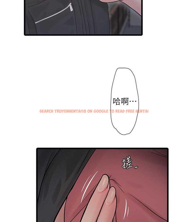 查看漫画水電工日誌 - 第39話-操到妳鮑魚外翻 - tymanga.com中的1693305图片