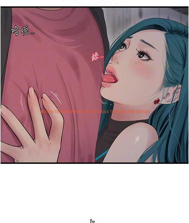 查看漫画水電工日誌 - 第39話-操到妳鮑魚外翻 - tymanga.com中的1693310图片
