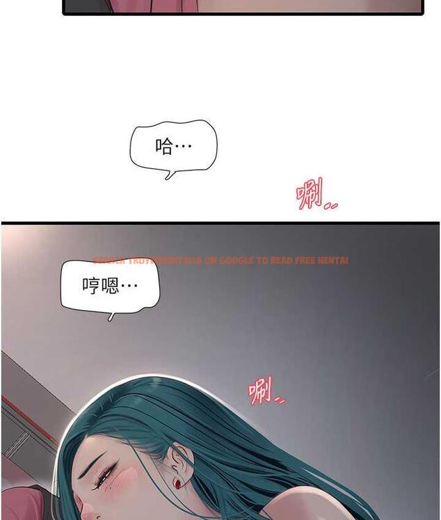 查看漫画水電工日誌 - 第39話-操到妳鮑魚外翻 - tymanga.com中的1693315图片