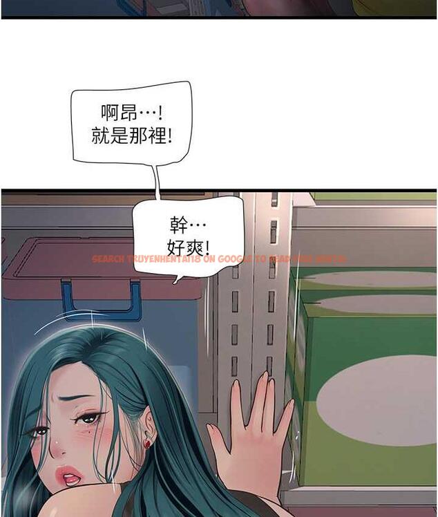 查看漫画水電工日誌 - 第39話-操到妳鮑魚外翻 - tymanga.com中的1693349图片