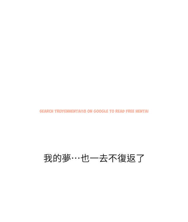 查看漫画水電工日誌 - 第39話-操到妳鮑魚外翻 - tymanga.com中的1693352图片