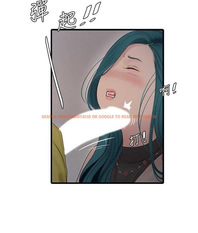 查看漫画水電工日誌 - 第39話-操到妳鮑魚外翻 - tymanga.com中的1693365图片