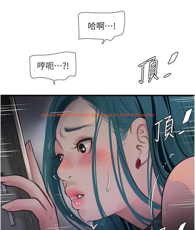 查看漫画水電工日誌 - 第39話-操到妳鮑魚外翻 - tymanga.com中的1693369图片