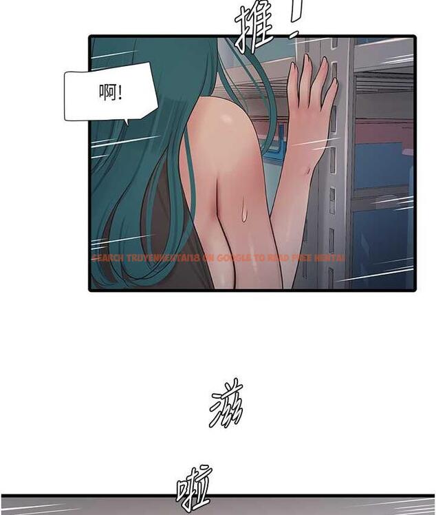 查看漫画水電工日誌 - 第40話-抓穩，我要飆車囉! - tymanga.com中的1714665图片