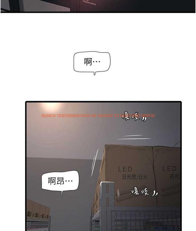 查看漫画水電工日誌 - 第40話-抓穩，我要飆車囉! - tymanga.com中的1714673图片