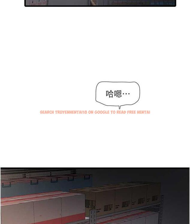 查看漫画水電工日誌 - 第40話-抓穩，我要飆車囉! - tymanga.com中的1714674图片