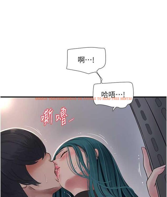 查看漫画水電工日誌 - 第40話-抓穩，我要飆車囉! - tymanga.com中的1714679图片