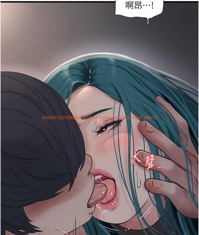 查看漫画水電工日誌 - 第40話-抓穩，我要飆車囉! - tymanga.com中的1714681图片