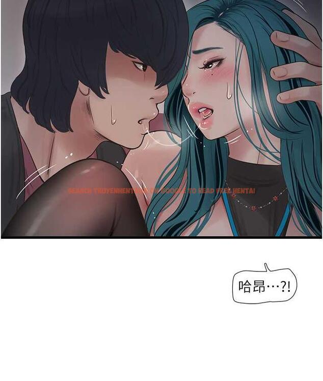 查看漫画水電工日誌 - 第40話-抓穩，我要飆車囉! - tymanga.com中的1714684图片